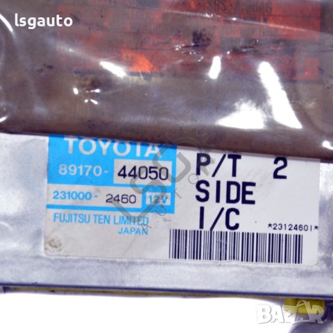 AIRBAG модул Toyota Avensis Verso 2001-2009 ID:109894, снимка 2 - Части - 42010070