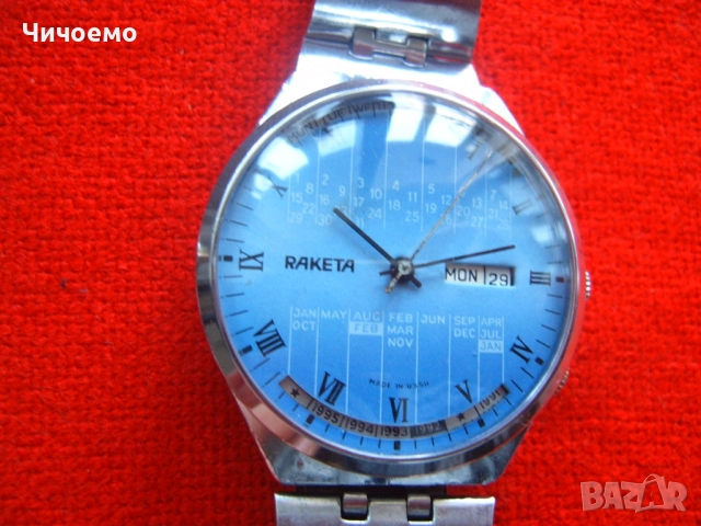 Ракета вечен календар СССР Ретро мъжки ръчен часовник -механика ръчно навиване!, снимка 3 - Антикварни и старинни предмети - 52930060