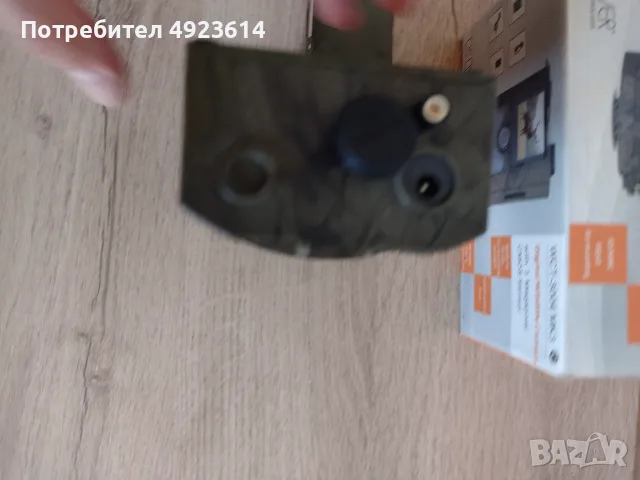 Ловни камери Denver 2 броя, снимка 14 - Камери - 56064159