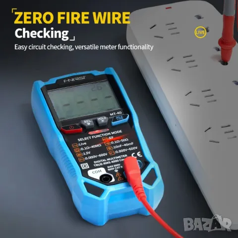 Цифров мултицет FNIRSI MT-40, снимка 8 - Други инструменти - 49823724