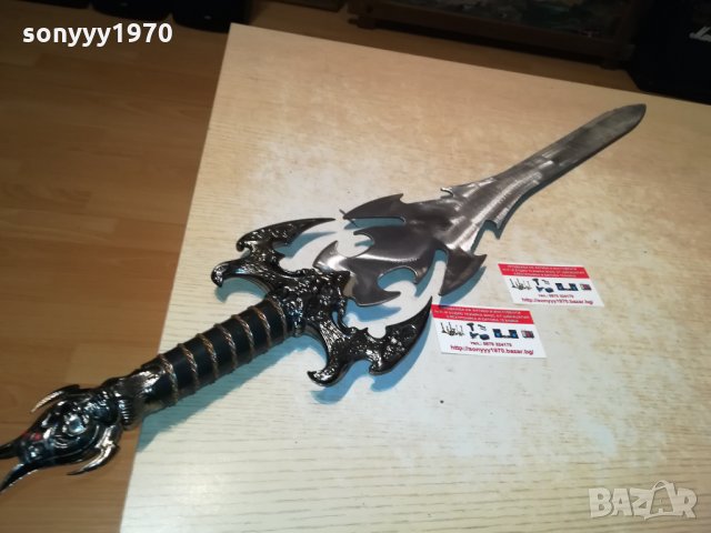 *ГОЛЯМ ФУТУРИСТИЧЕН МЕЧ-МЕТАЛ 1502220838