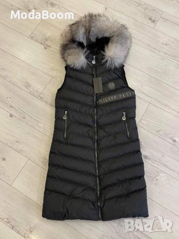 Дълги дамски елеци , снимка 3 - Елеци - 39687555