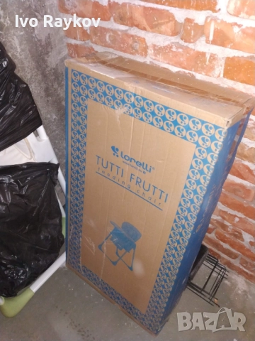 Столче за хранене LORELLI TUTTI FRUTTI, 