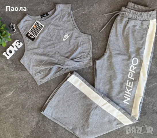 Дамски екип Nike