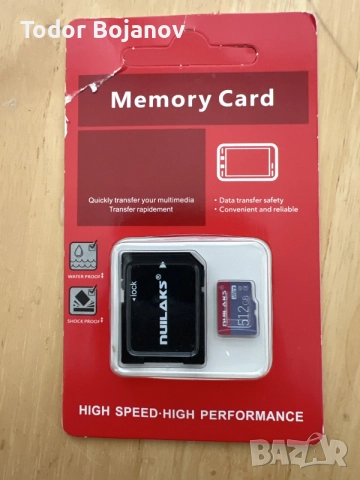 Micro SD карта (Class 10) 