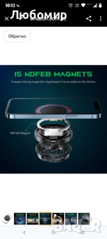 Магнитен охладител за мобилен телефон Black Shark, преносим вентилатор за охлаждане за Android 3бр, снимка 5 - Калъфи, кейсове - 50687786