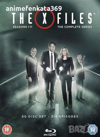 The X-Files - Season 1-11 / Досиетата Х Сезон 1-11, снимка 1 - Други жанрове - 44339376