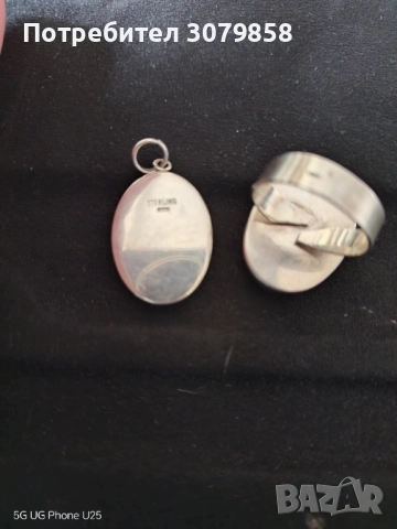  Сребърни с оникс с гема, снимка 4 - Бижутерийни комплекти - 52719377