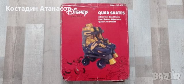 Детски кънки Мики Маус