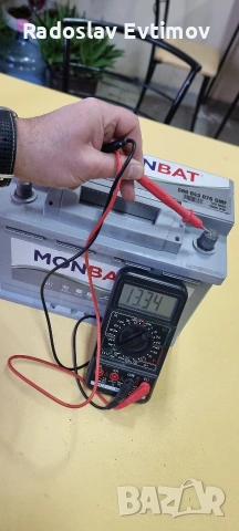 Акумолатор MonBat 80ah, снимка 3 - Части - 53538074