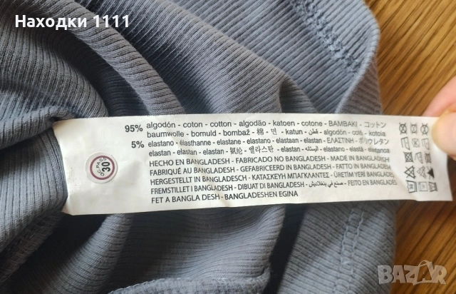 Спортна рокля ZARA ЗАРА, размер M, много секси, перфектна, снимка 4 - Рокли - 52200737