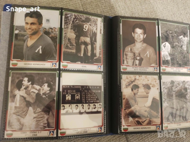 За колекционери: Албум със 160 картички на Георги Аспарухов Гунди Левски, снимка 4 - Футбол - 53759157