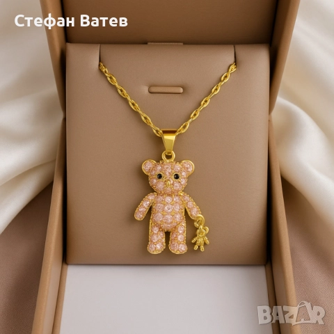 Колие „Мече – розов блясък“