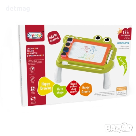 Рисувателна масичка с магическа дъска DARENLAND