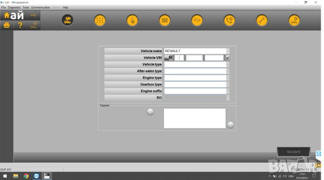 Renault Can Clip - Софтуер за диагностика Renault / Dacia с Openport 2.0/Scanmatik 2 PRO, снимка 2 - Аксесоари и консумативи - 47343003
