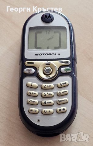 Motorola C200, снимка 8 - Motorola - 40303970