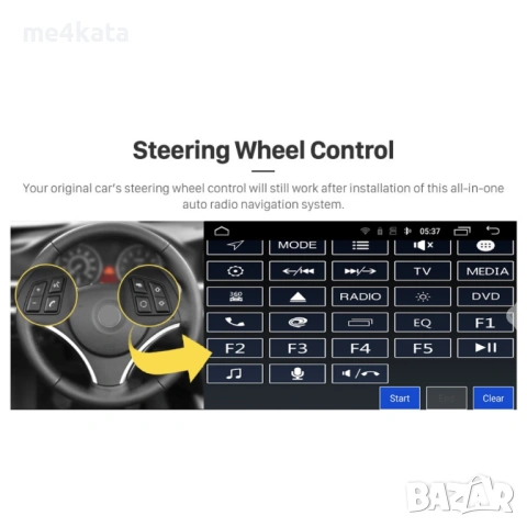 VW Touareg  T5  Multivan – Android 14 мултимедия с DSP, CarPlay и навигация, снимка 6 - Аксесоари и консумативи - 53130160