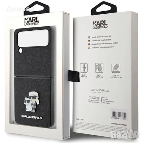 Кейс за Samsung Z Flip 4 - Karl Lagerfeld , снимка 1