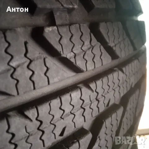 Гуми Кингстар зимни 2 бр 185/65/15, снимка 5 - Гуми и джанти - 48204539