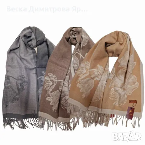 Стилен дамски шал с флорални мотиви, снимка 4 - Шалове - 47597177