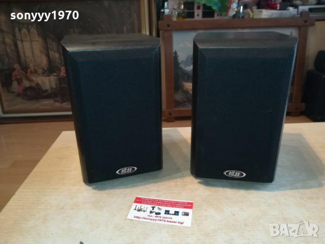 eltax speaker system 2302221232, снимка 13 - Тонколони - 35888700
