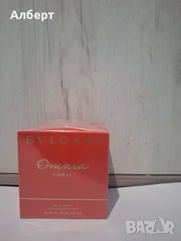 Парфюм Omnia BVLGARI 