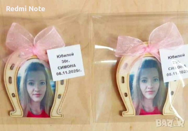 подаръчета за гости , снимка 2 - Подаръци за кръщене - 51728638