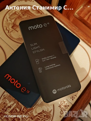 Motorola e13 НОВ