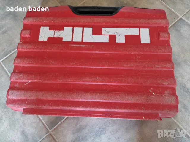 Hilti - Куфар за инструменти