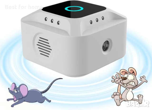 Ултразвуков репелент против гризачи за вътрешна употреба,