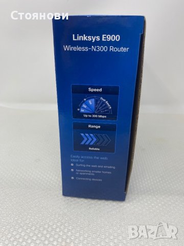 РУТЕР LINKSYS E900 Single-band, WI-FI 4, снимка 7 - Рутери - 41887696