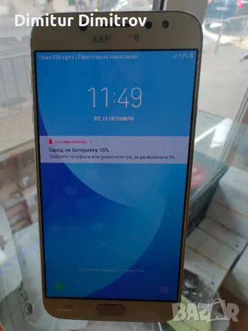 Samsung J7, снимка 5 - Samsung - 47544353