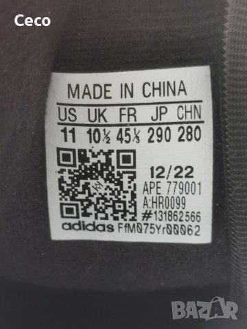 Ретро Adidas Basketball Equipment Kobe Briant NBA 90тарски модел, снимка 4 - Маратонки - 41588501