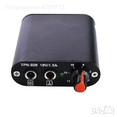 Продукти за машина за татуировки, снимка 7 - Друго оборудване - 53391765