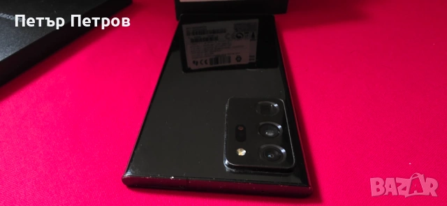 Samsung Galaxy Note20 Ultra 5G 256GB 12GB RAM Black ПЪЛЕН КОМПЛЕКТ!-неразличим от нов!, снимка 8 - Samsung - 53121566