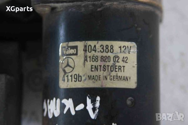  Механизъм предни чистачки за Mercedes W168 A-class A160 (1997-2004), снимка 2 - Части - 41526290