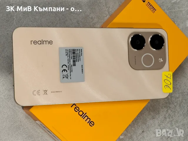 Realme Note 70 128Gb, снимка 2 - Телефони с две сим карти - 55946533