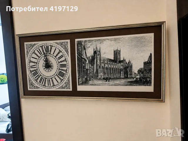 Винтич стенен часовник 