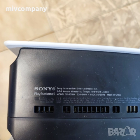 Sony Playstation 5 Digital+ 1 джойстик+8 игри, снимка 4 - PlayStation конзоли - 52885804