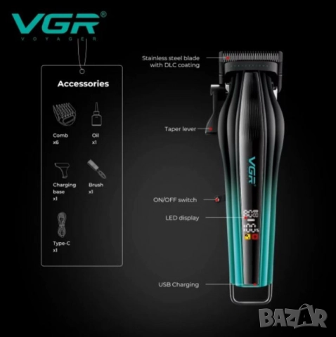 Професионална машинка за подстригване VGR V-273, снимка 5 - Тримери - 52093517