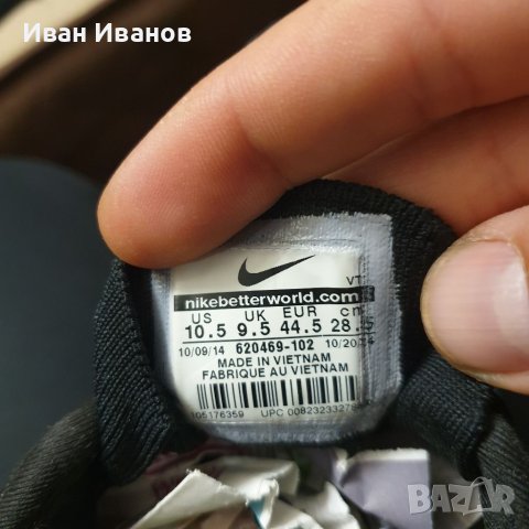 маратонки Nike Flyknit Nike Air Max 'Oreo' номер 44-44,5, снимка 12 - Маратонки - 40646034