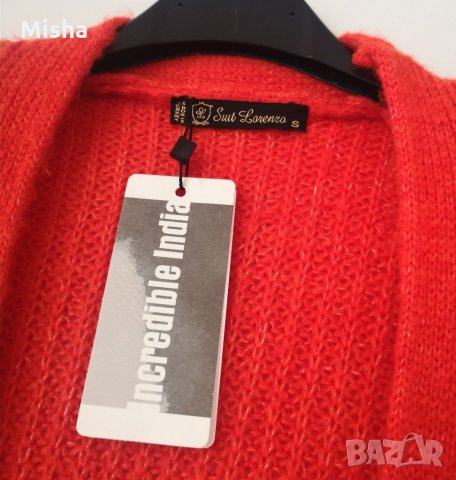 Чисто нова дамска плетена дълга жилетка в коралово червено с етикет, снимка 4 - Жилетки - 34474540