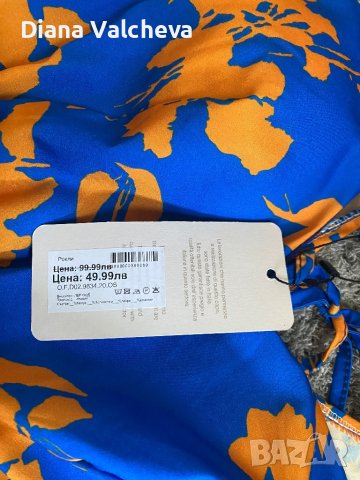 Бутикова с етикет рокля, снимка 2 - Рокли - 41412983