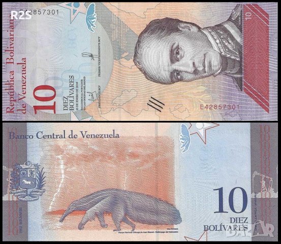 ВЕНЕЦУЕЛА 10 VENEZUELA 10 Bolivares, 2018, P-103 UNC