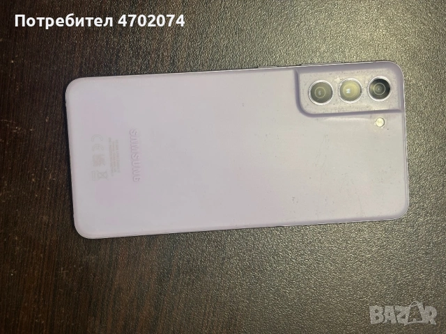 Samsung S21fe/128 gb, снимка 2 - Samsung - 53044929