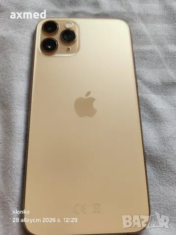 Iphone 11 Pro 64Gb, снимка 2 - Apple iPhone - 55843455
