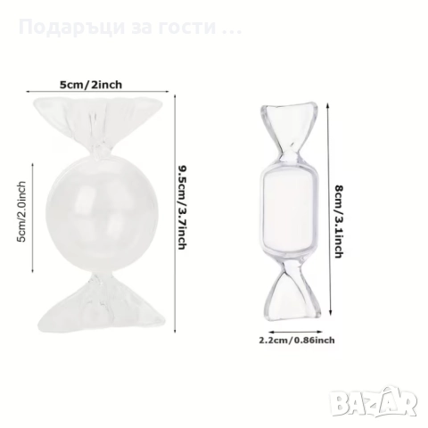 Прозрачни топки - бонбониери , снимка 2 - Други - 52572394