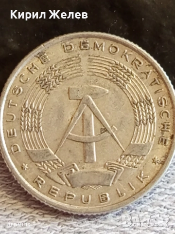 Четири минети Дойче марки,злоти ГДР, ПОЛША за КОЛЕКЦИОНЕРИ 19135, снимка 9 - Нумизматика и бонистика - 52388141
