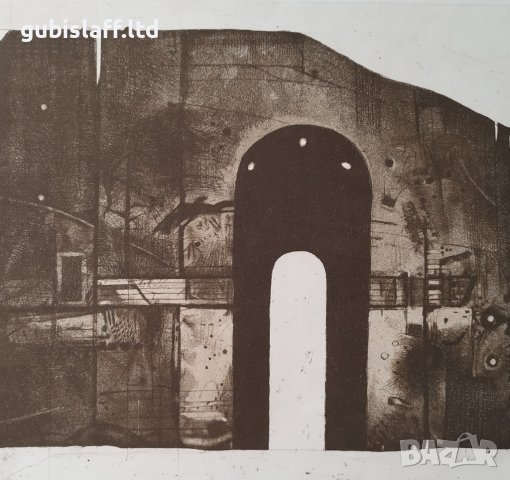 Картина, графика, "Руина", худ. Д. Кулев, 1989 г., снимка 2 - Картини - 42379523