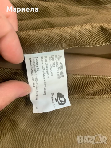 Калъф Ultranatura барбекю /Устойчив на атмосферни влияния, снимка 9 - Други стоки за дома - 50468756